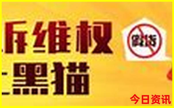 武夷山两日游最佳攻略